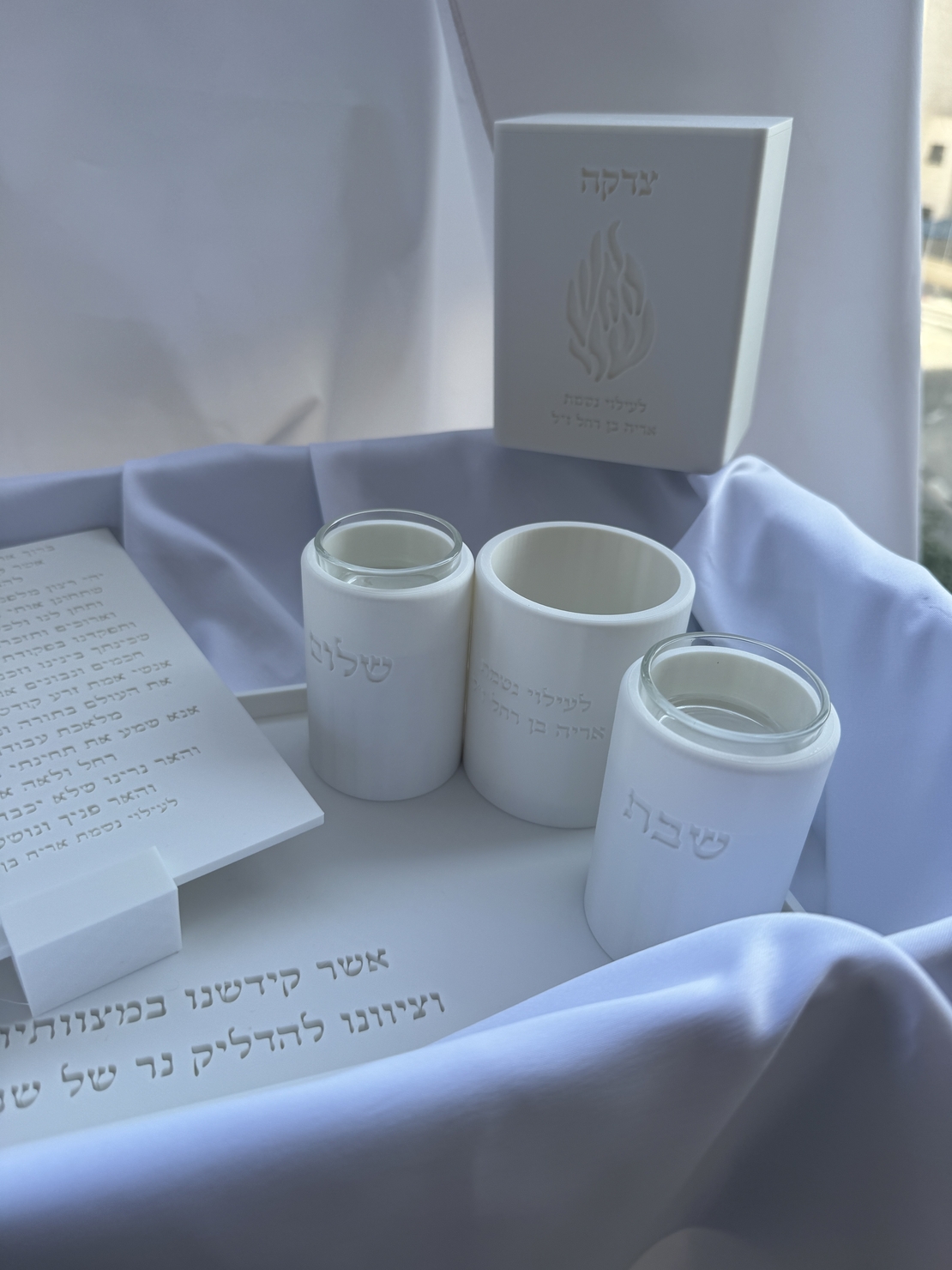 סט הדלקת נרות מוגדל עם נר נשמה