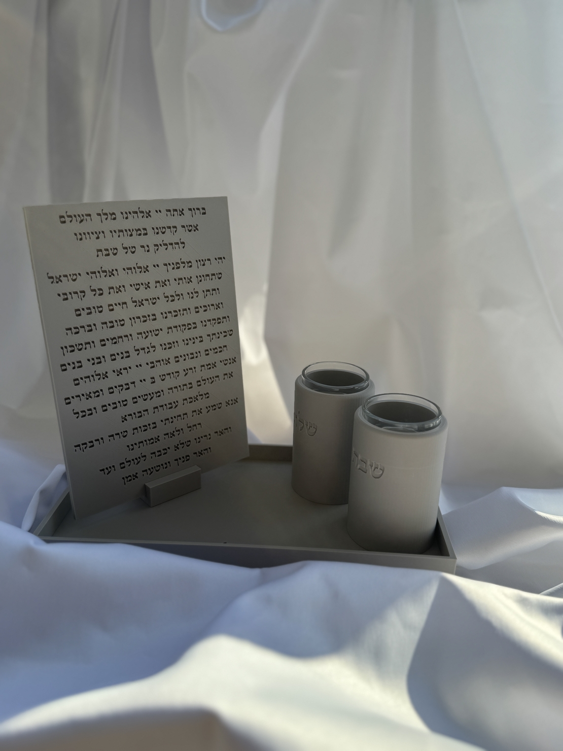 סט הדלקת נרות שבת