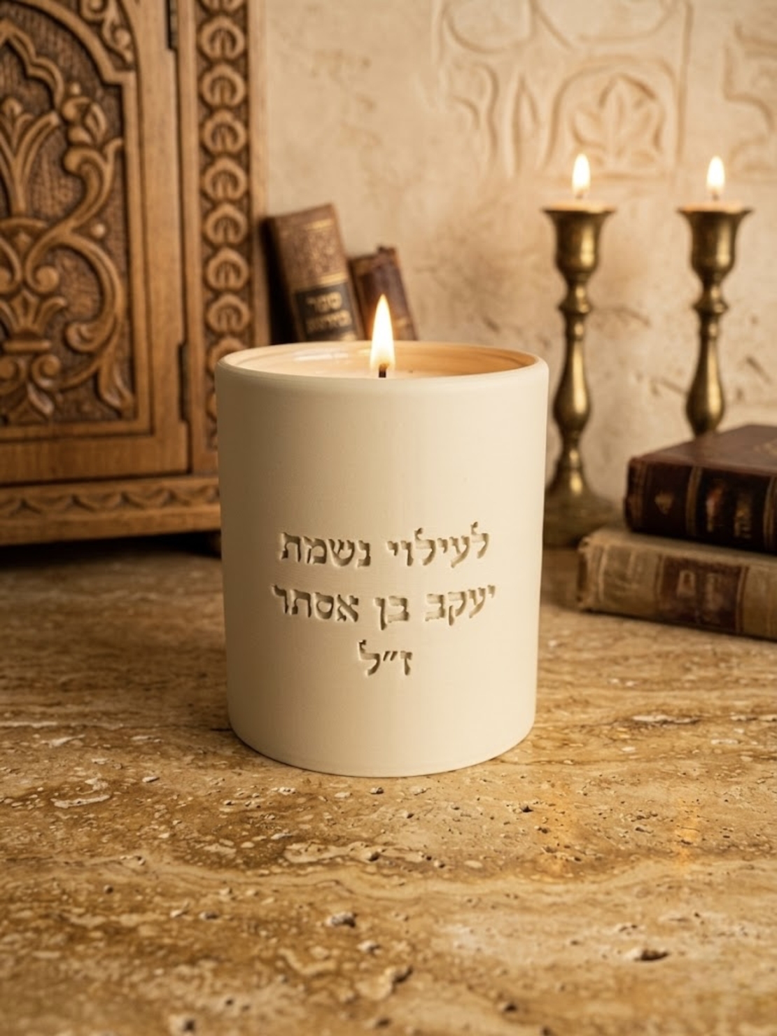 פמוט לנר נשמה 24 שעות
