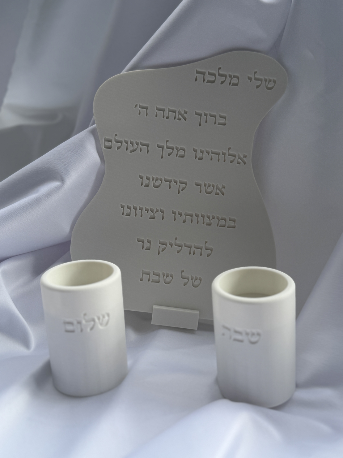 סט הדלקת נרות דגם גלים
