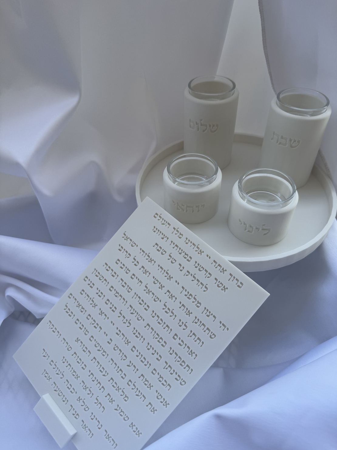 סט הדלקת נרות מוגדל - 4 פמוטים