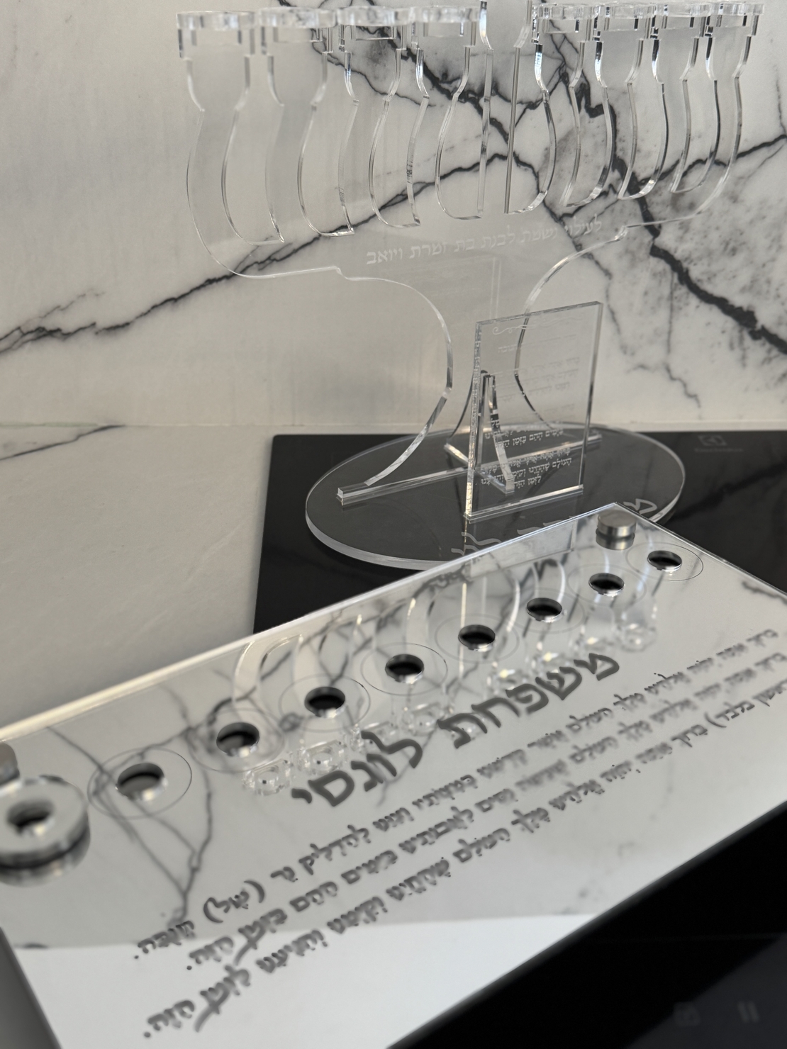 חנוכייה מהודרת מלבנית