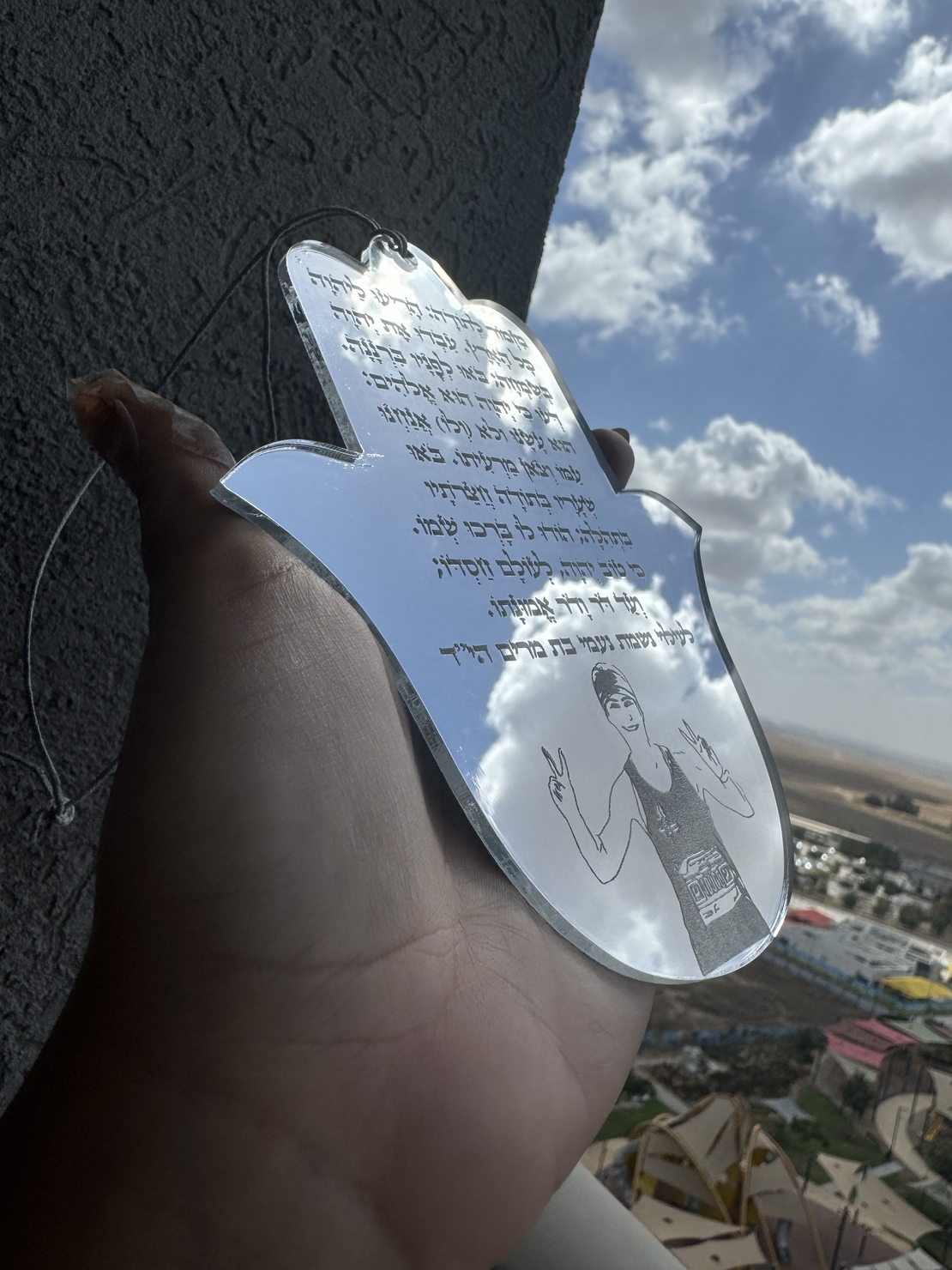 תליון בצורת חמסה צד אחד