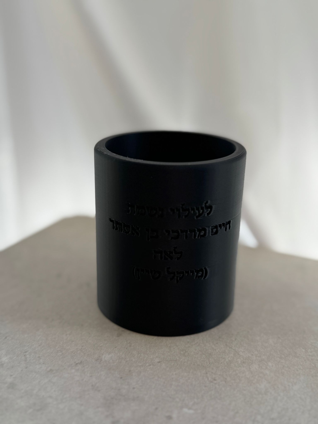 פמוט לנר נשמה 48 שעות