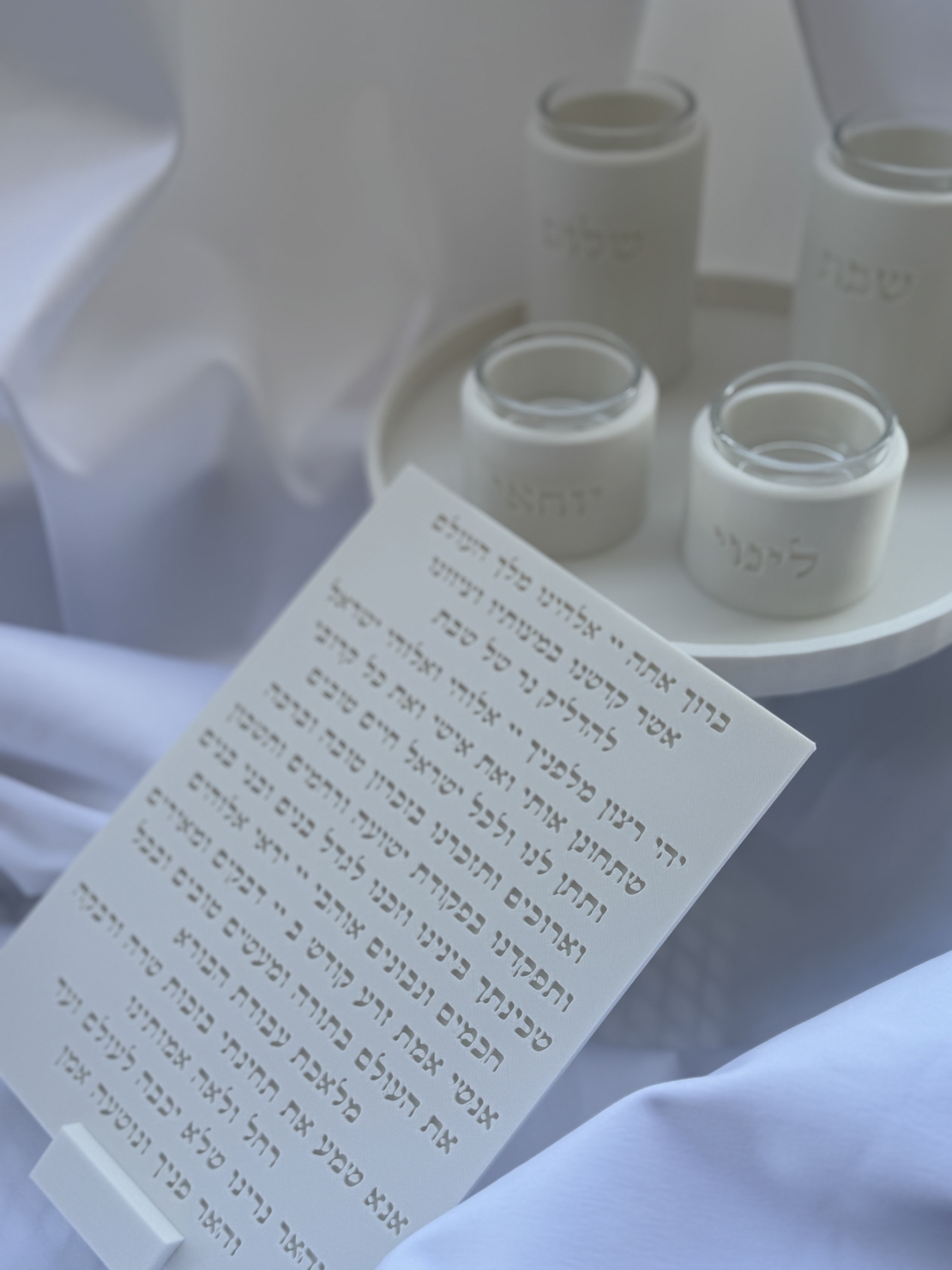 סט הדלקת נרות מוגדל - 4 פמוטים