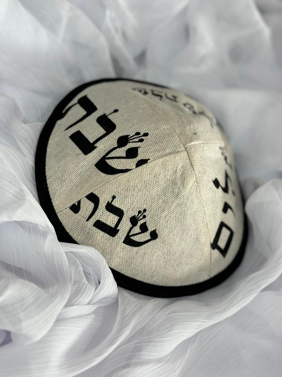 כיפה בדגמי 