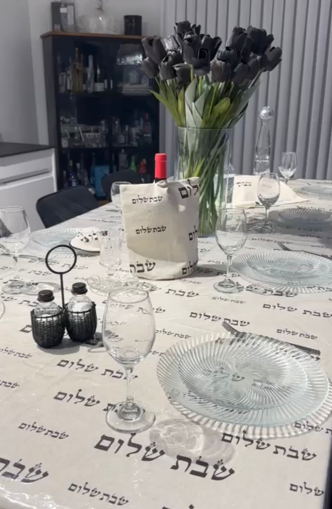 מפת שולחן דגם 