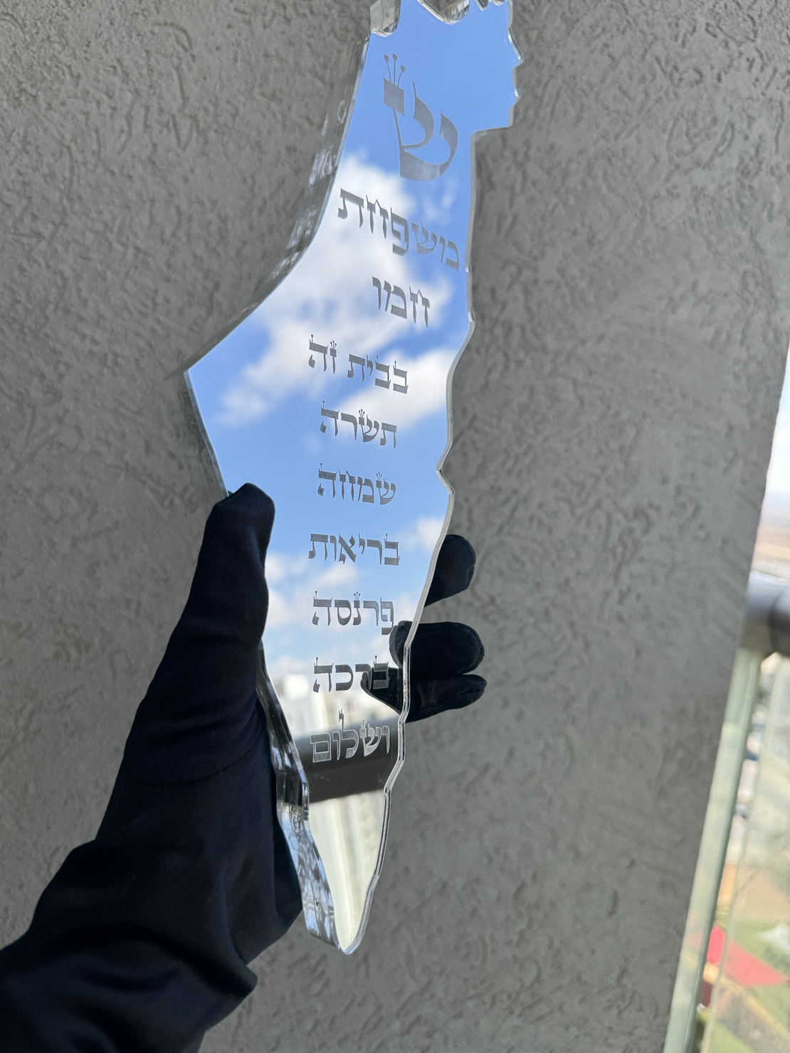 בית מזוזה דגם ארץ ישראל