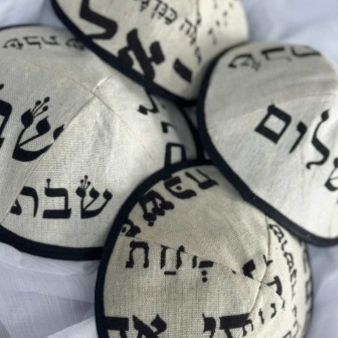 כיפה בדגמי 