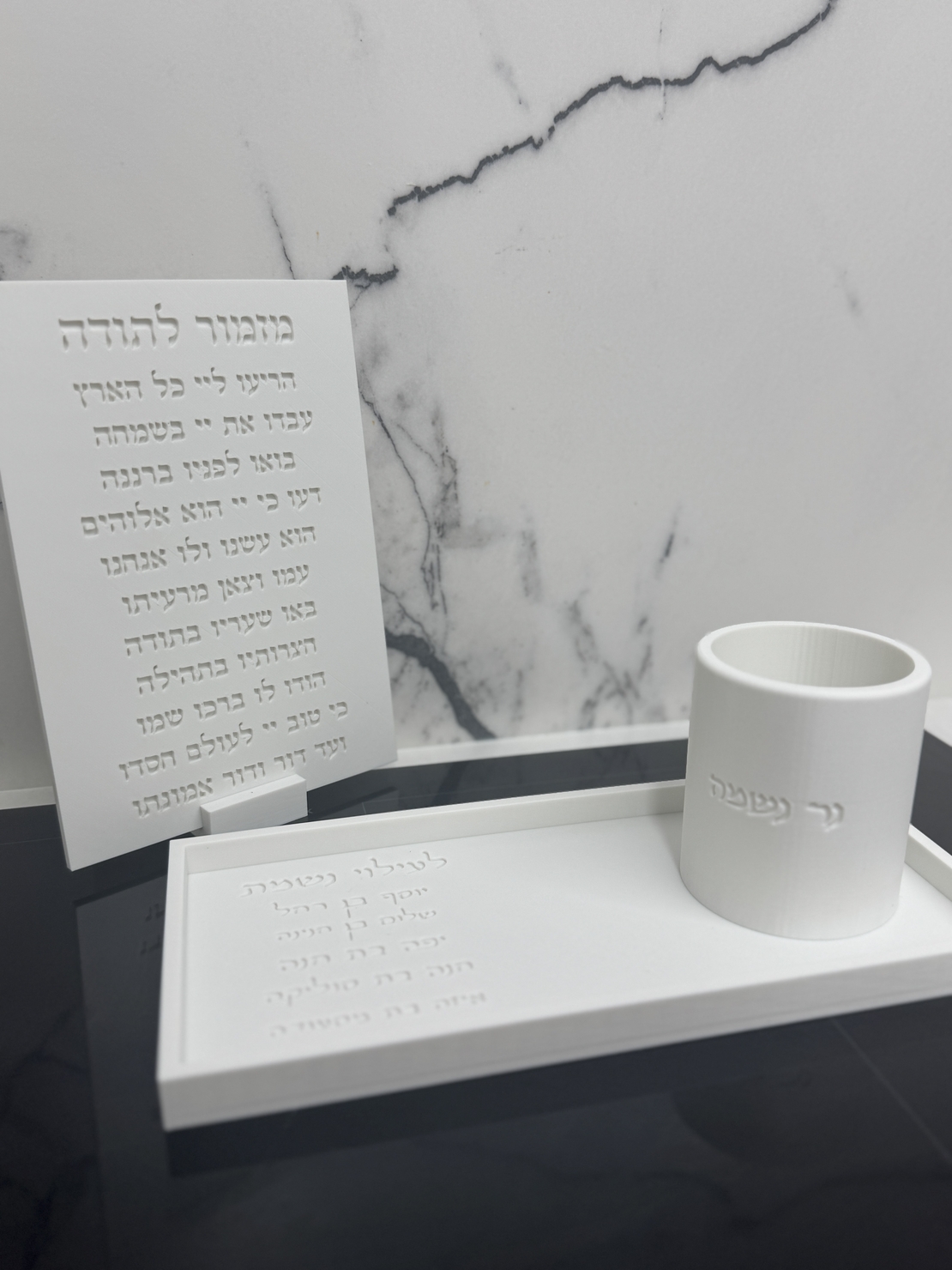 סט הדלקת נר נשמה עם הקדשה