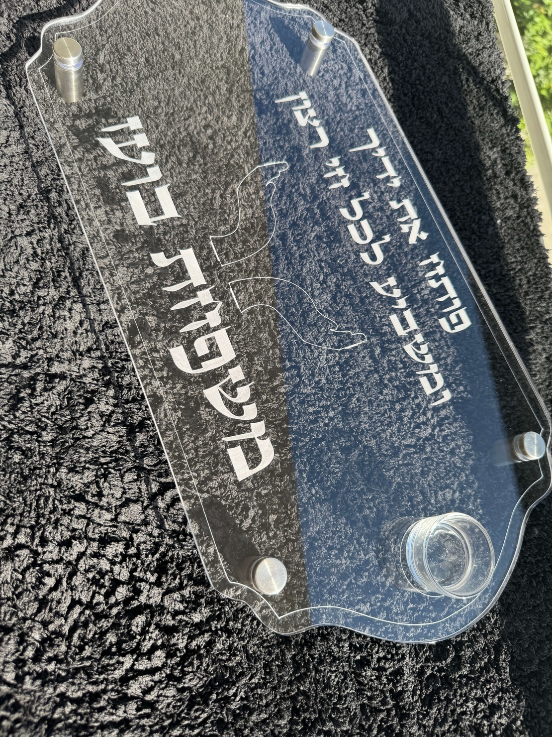 מגש חלות והגשה דגם 