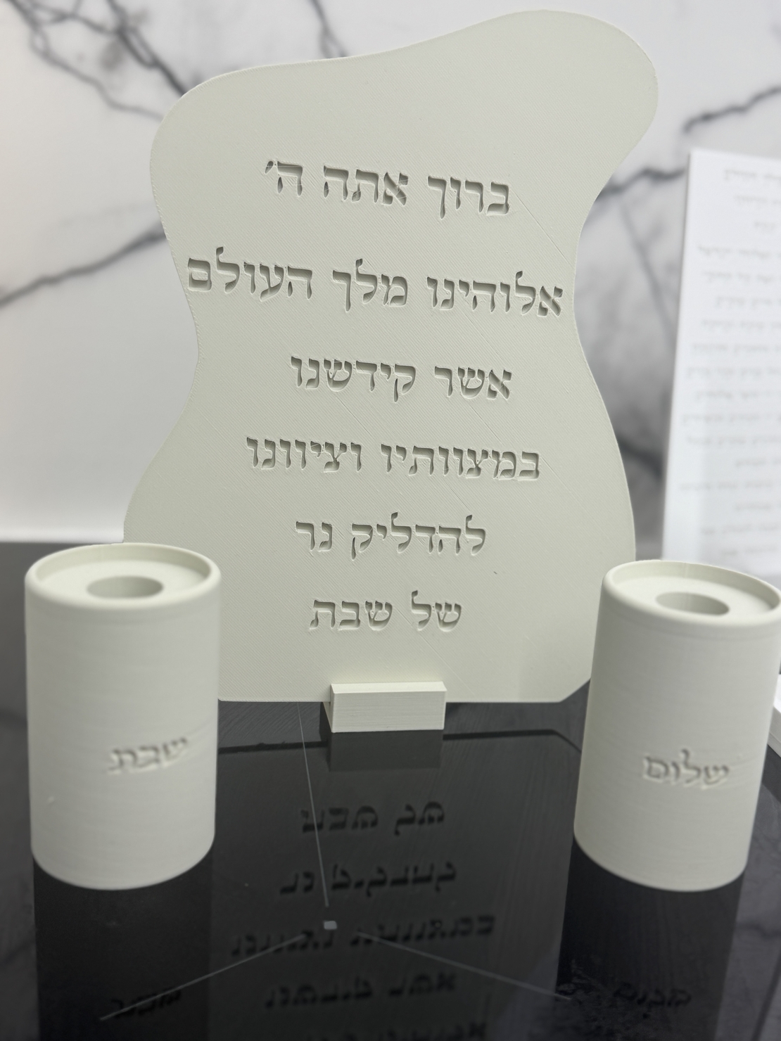 סט הדלקת נרות דגם גלים