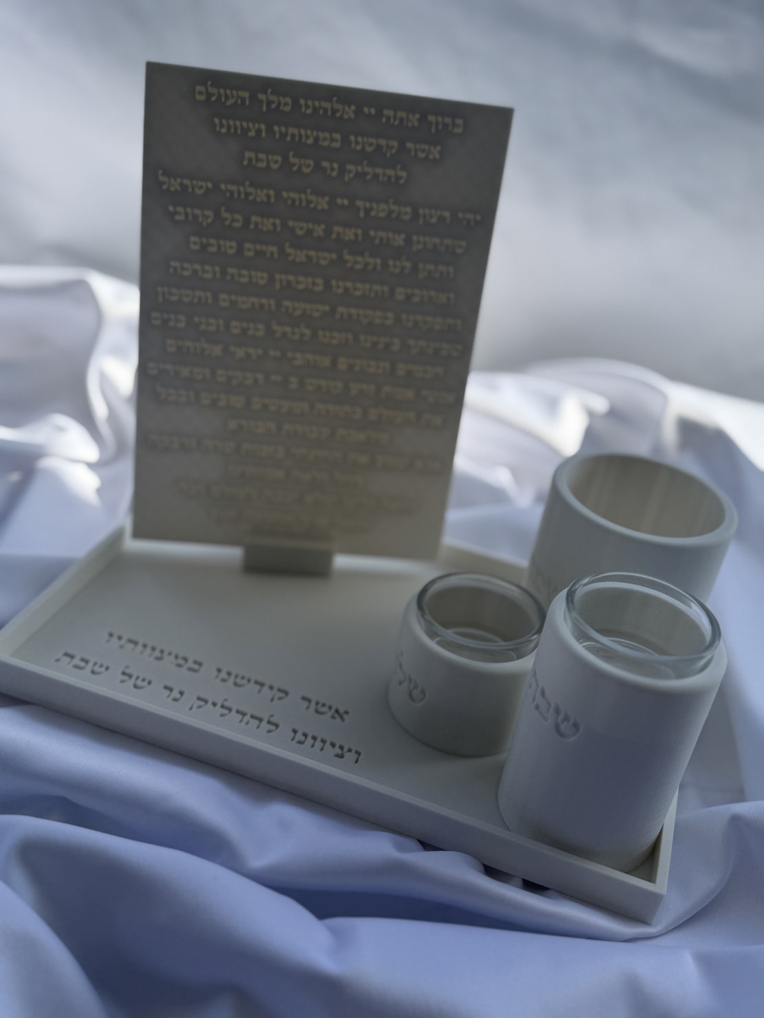 סט הדלקת נרות מוגדל עם נר נשמה