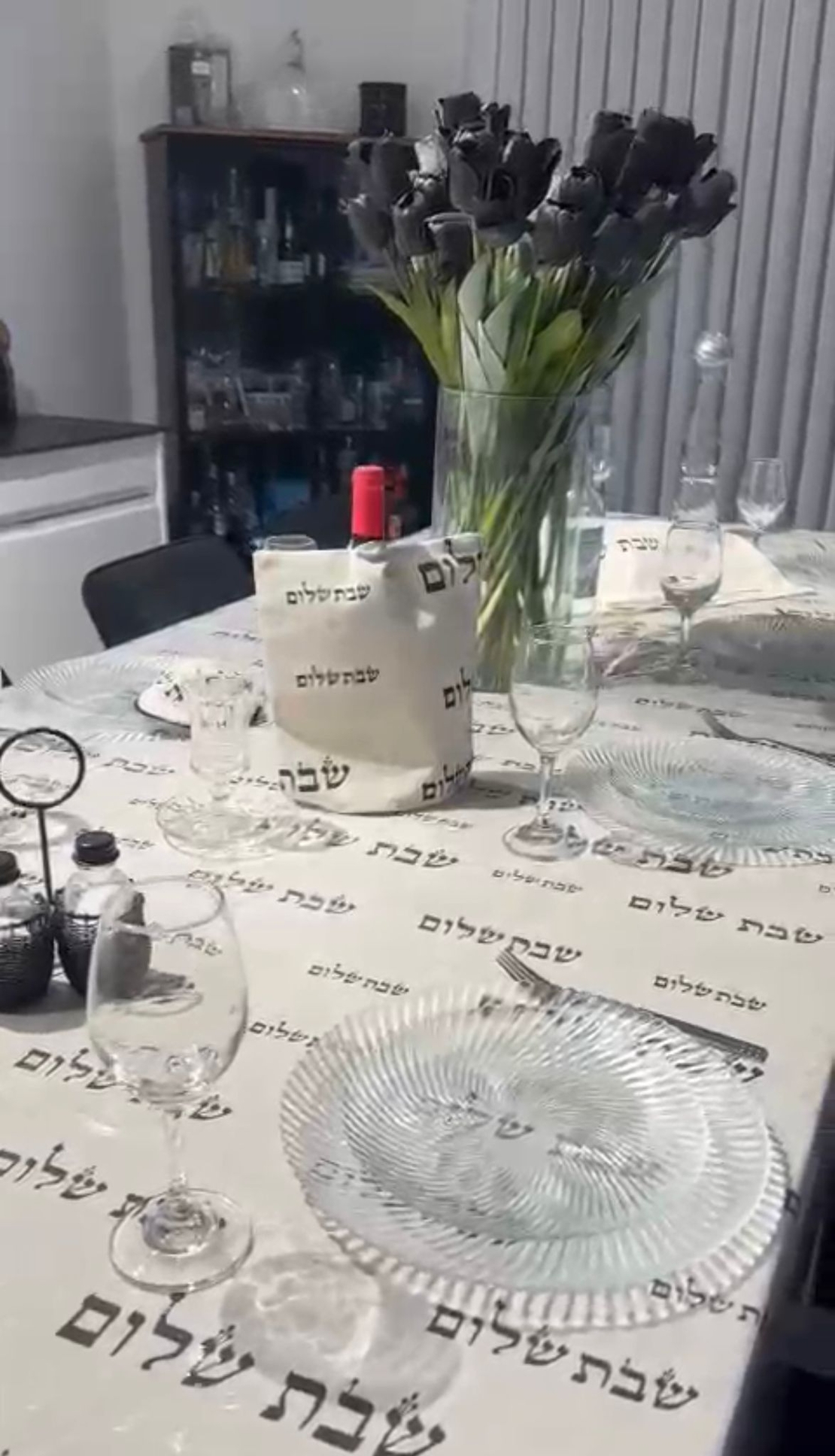 מפת שולחן דגם 