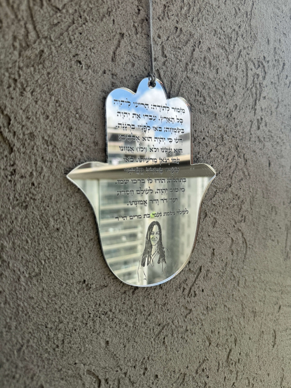 תליון בצורת חמסה צד אחד