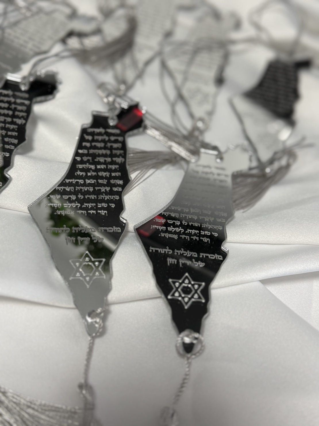 תליון מפת ארץ ישראל