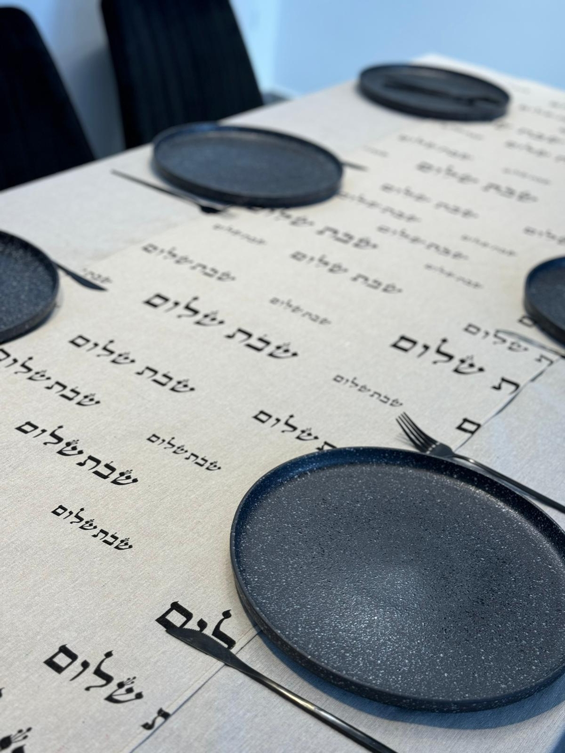 ראנר דגם 
