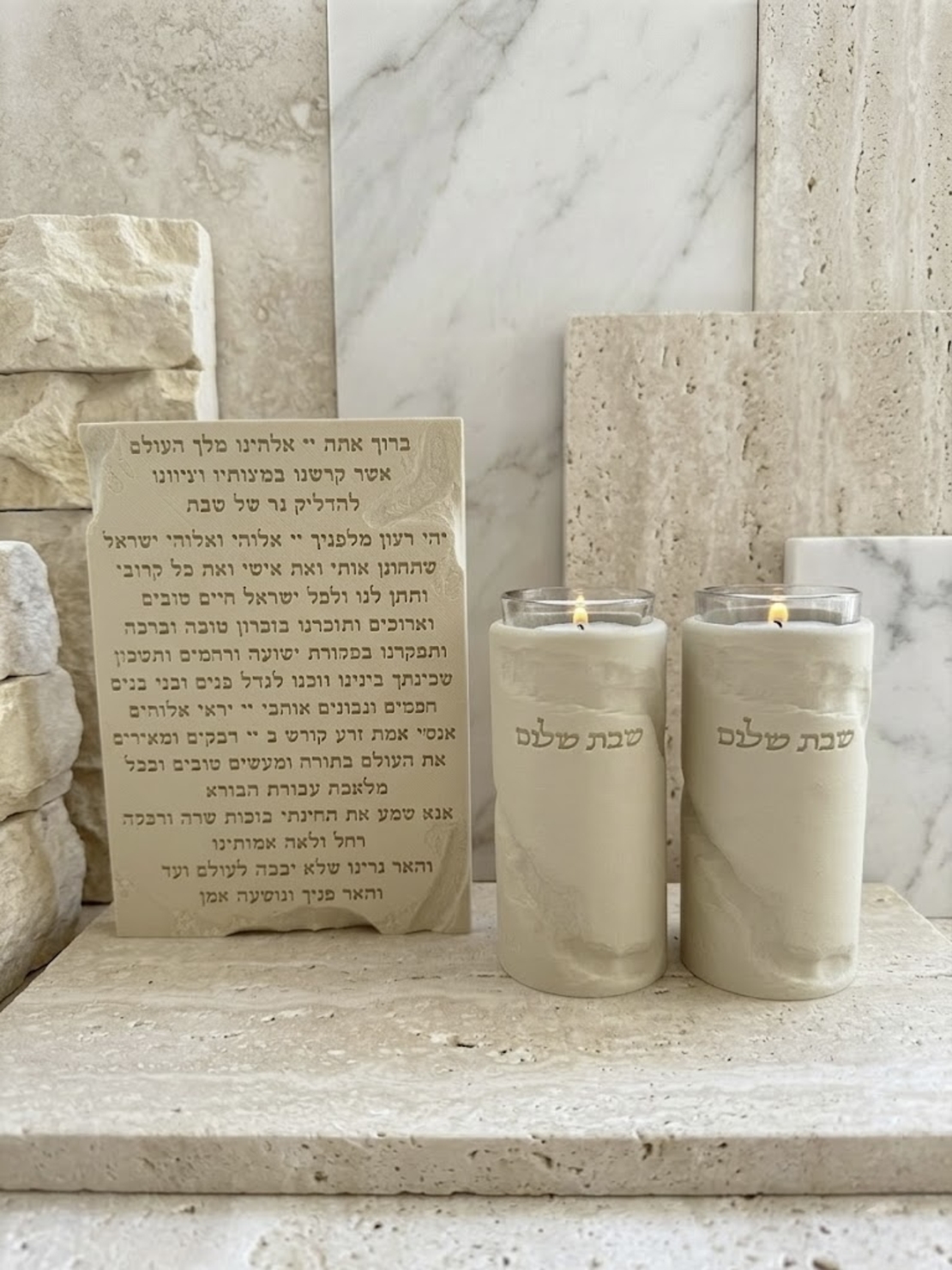 סט פמוטים וברכת הדלקת נרות מלבנית דגם דמוי אבן