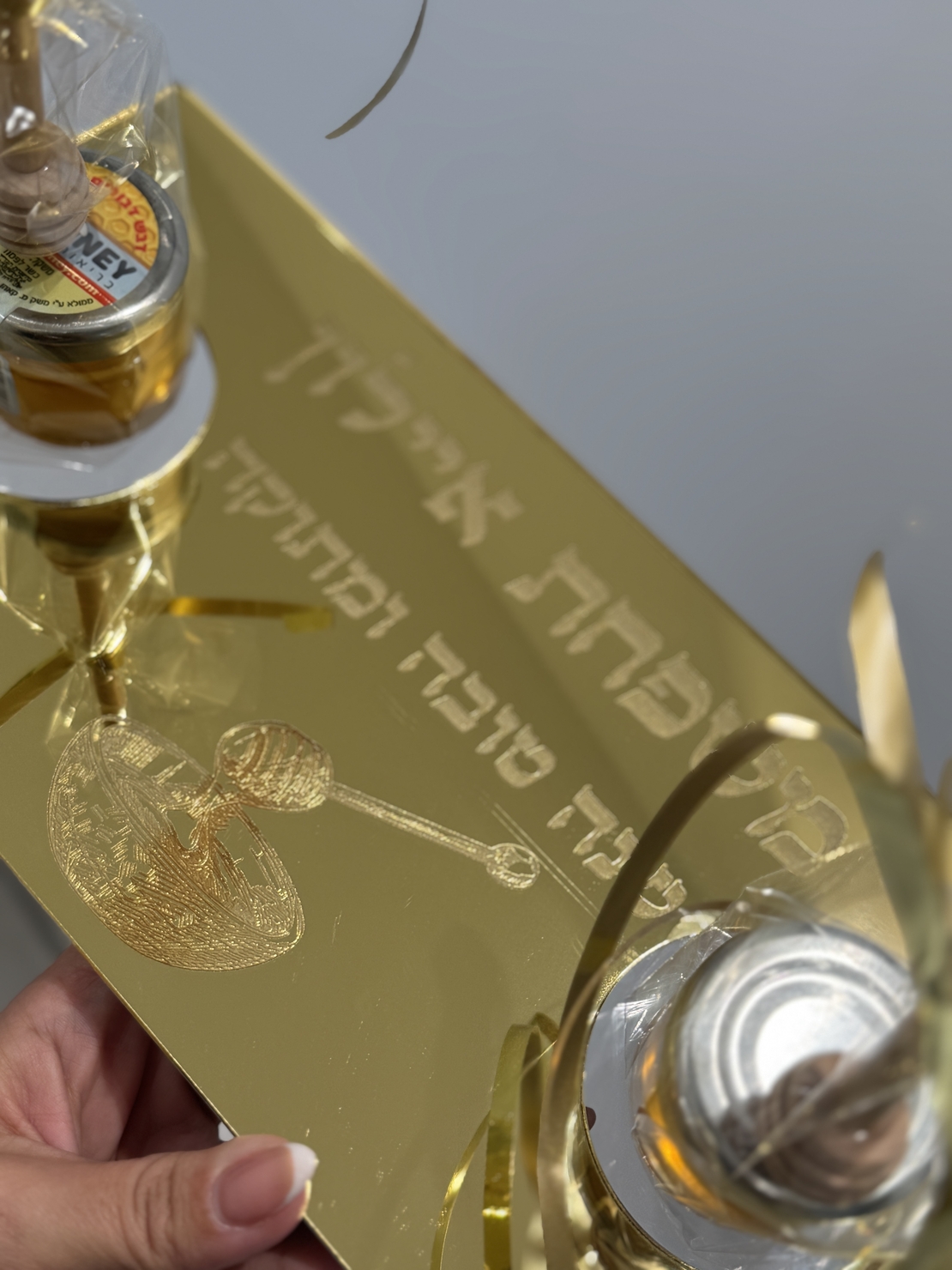 מגש דבש כפול