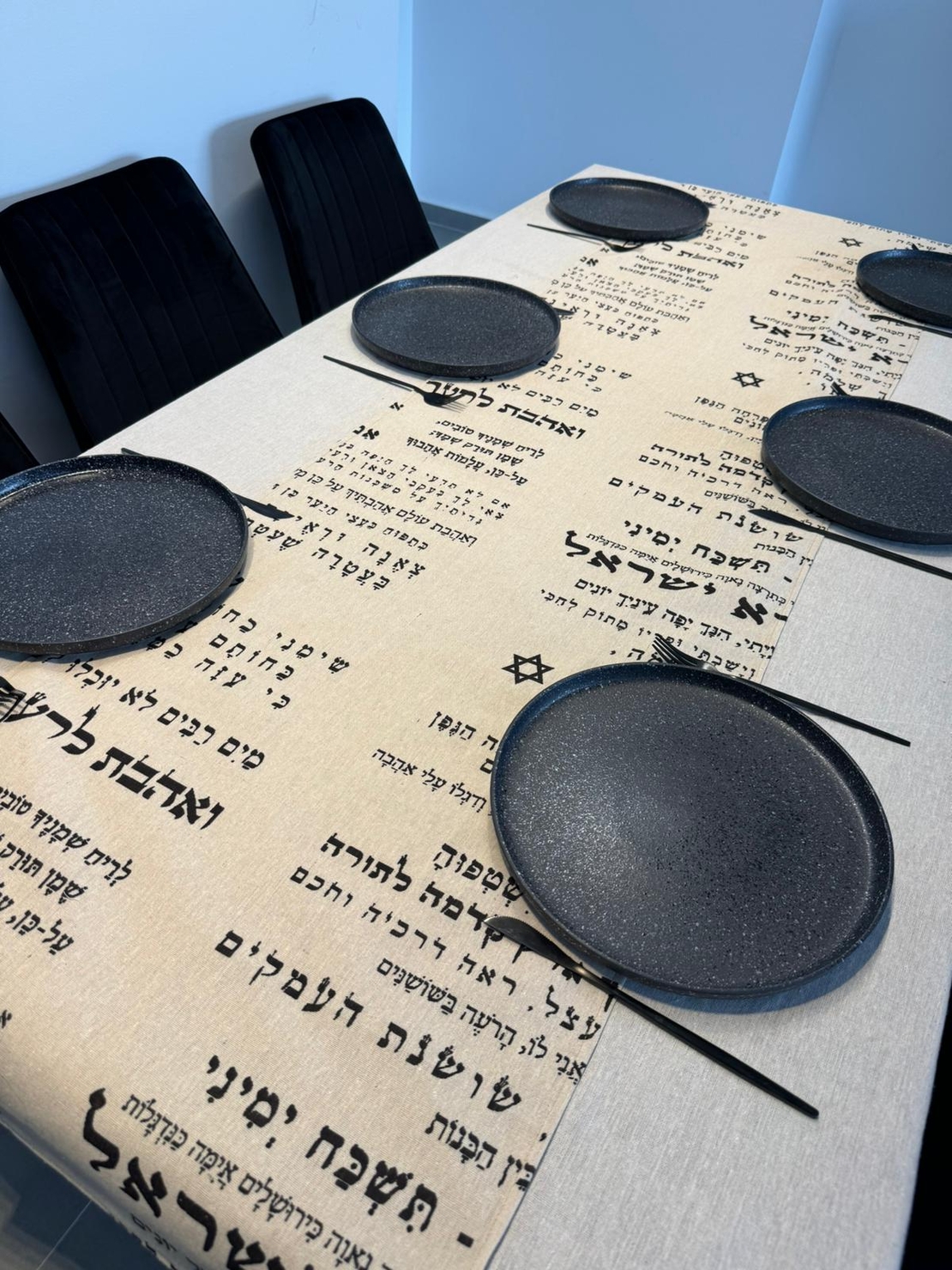ראנר דגם 