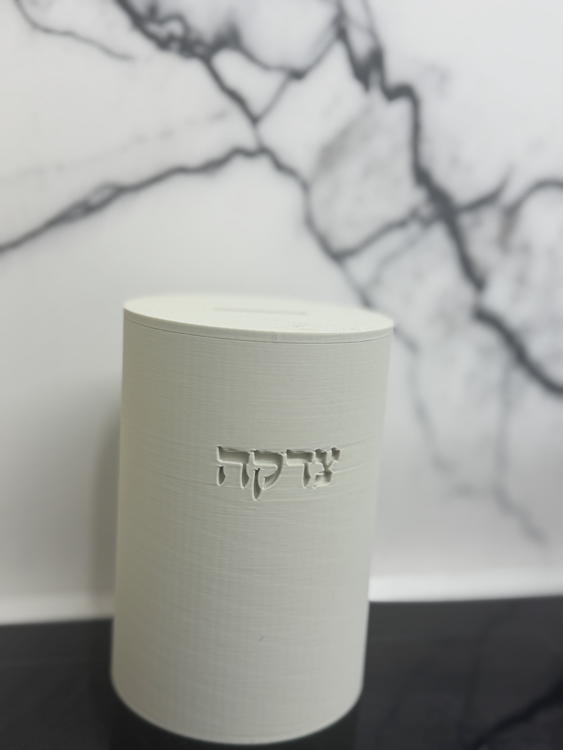 קופת צדקה עגולה
