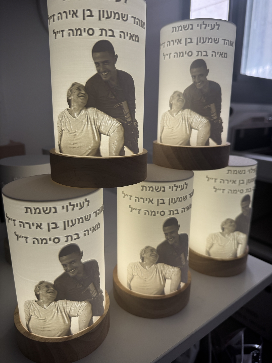 נורת לד לעילוי נשמת