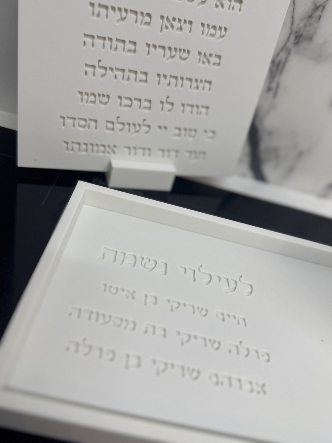 סט הדלקת נר נשמה עם הקדשה