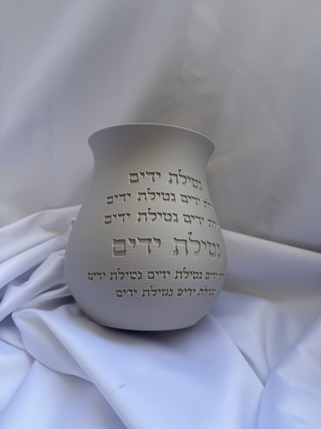 נטלה מעוגלת 