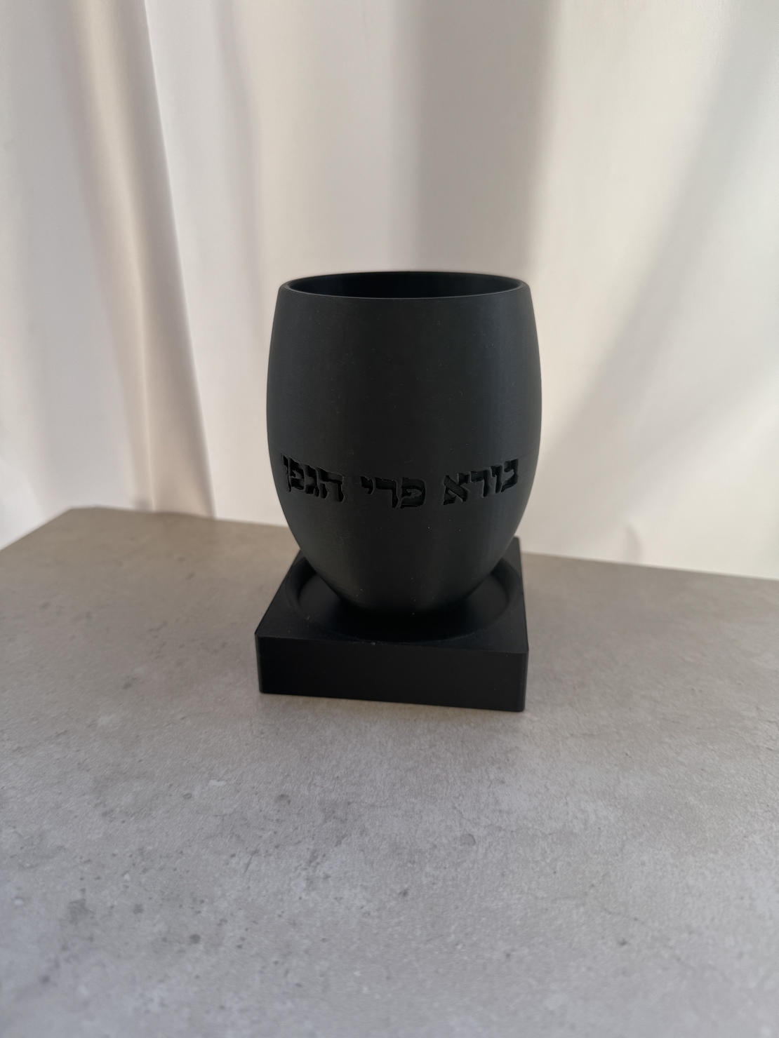 כוס קידוש 