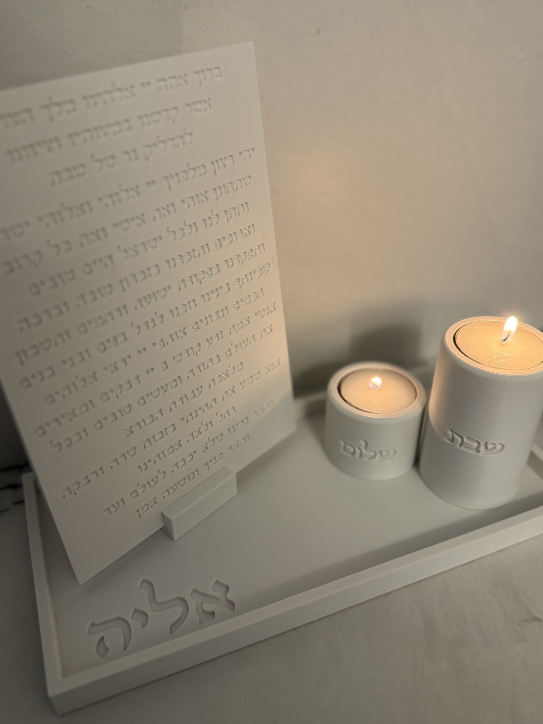 סט הדלקת נרות שבת