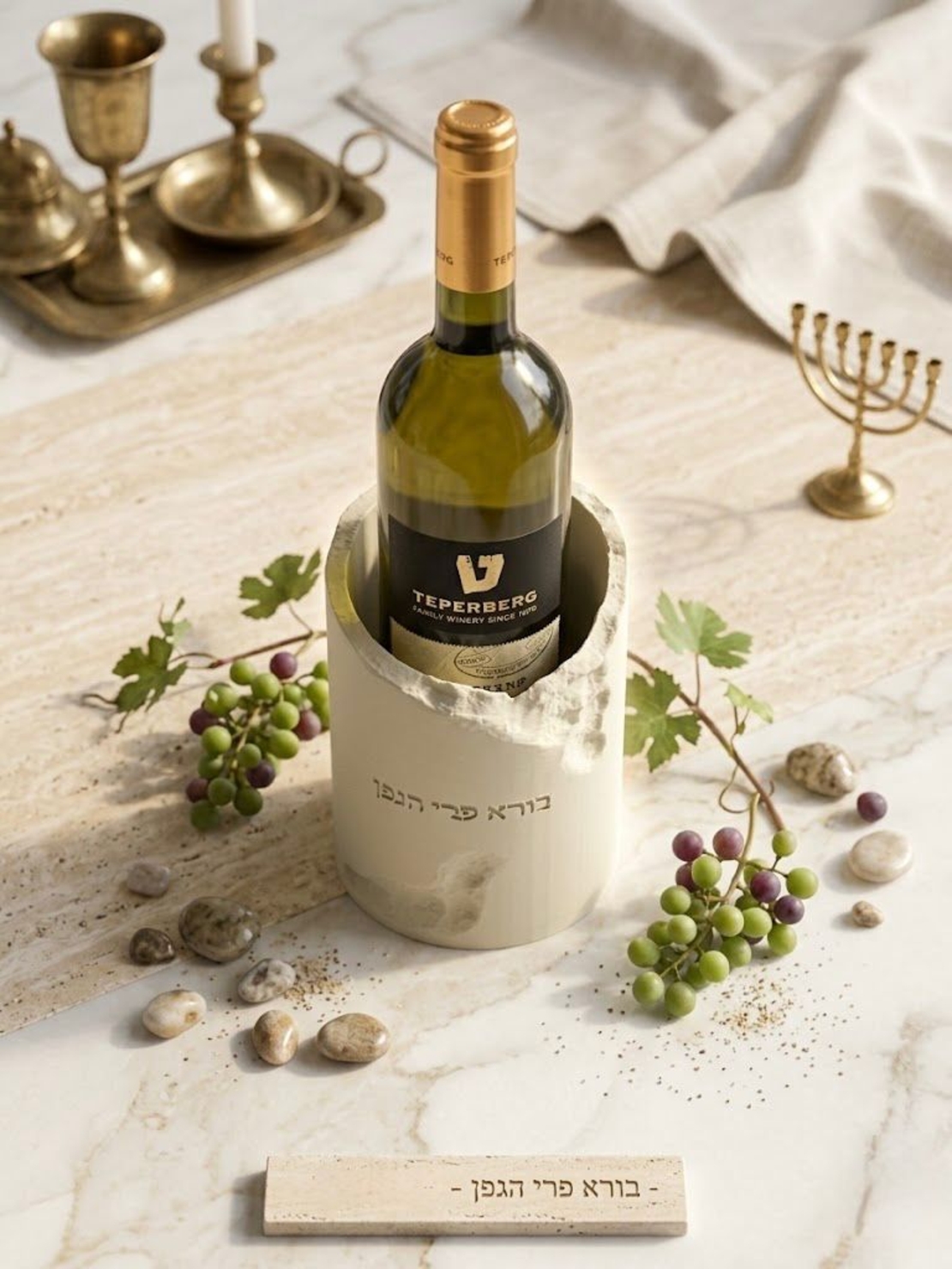 מעמד יין - דגם דמוי אבן 