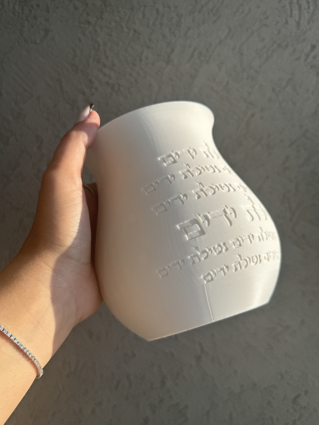 נטלה מעוגלת 