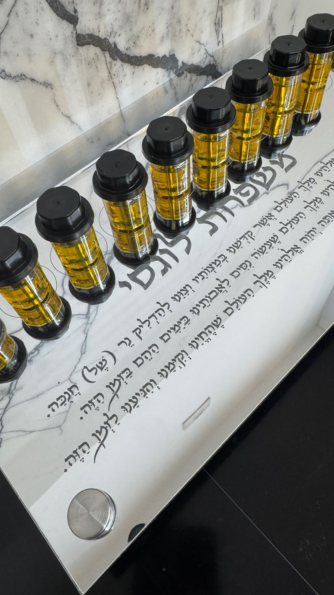 חנוכייה מהודרת מלבנית