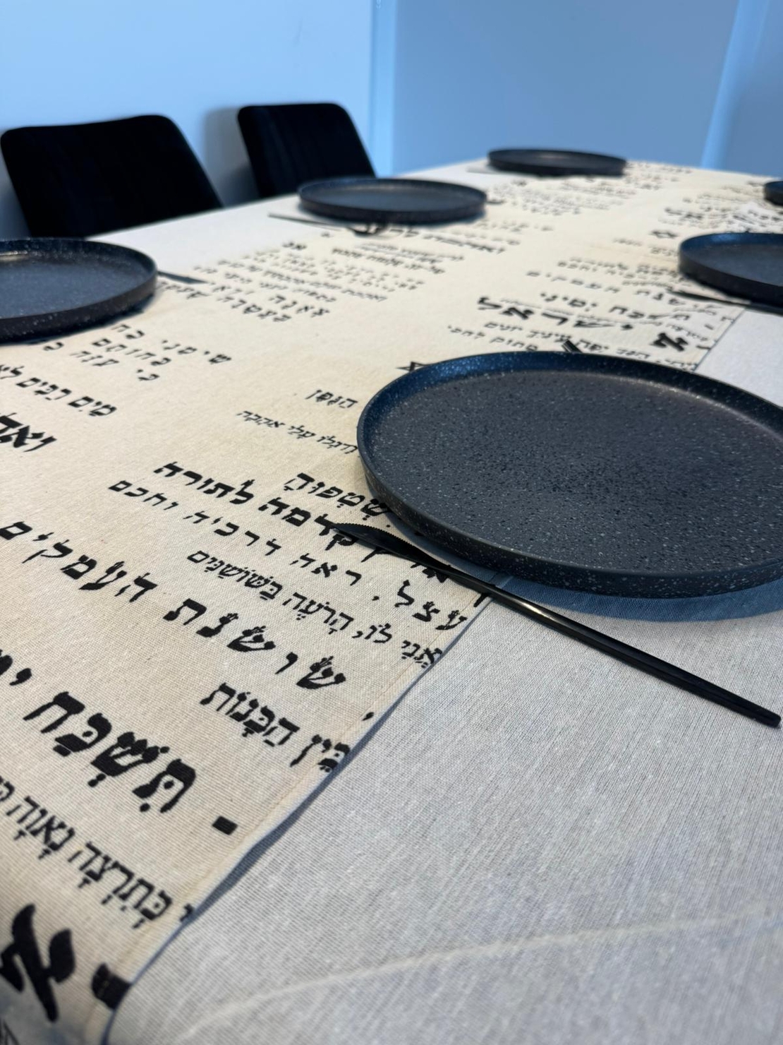 ראנר דגם 
