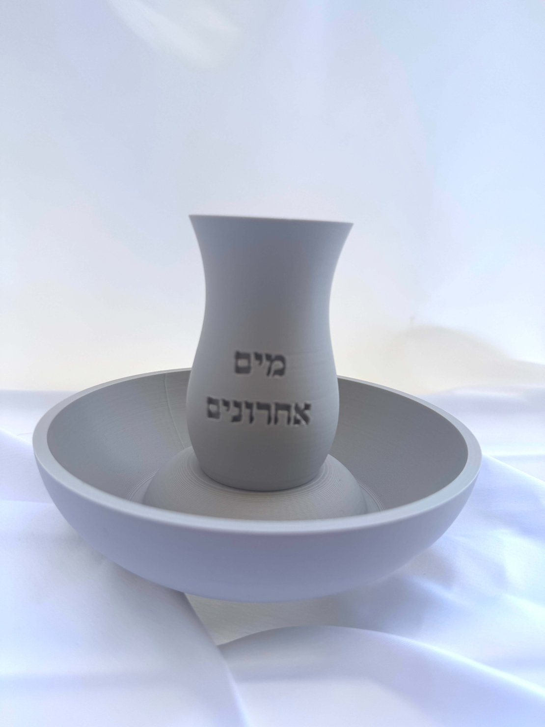 מים אחרונים
