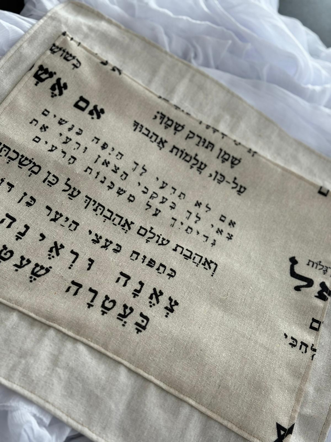 כיסוי חלות דגם 