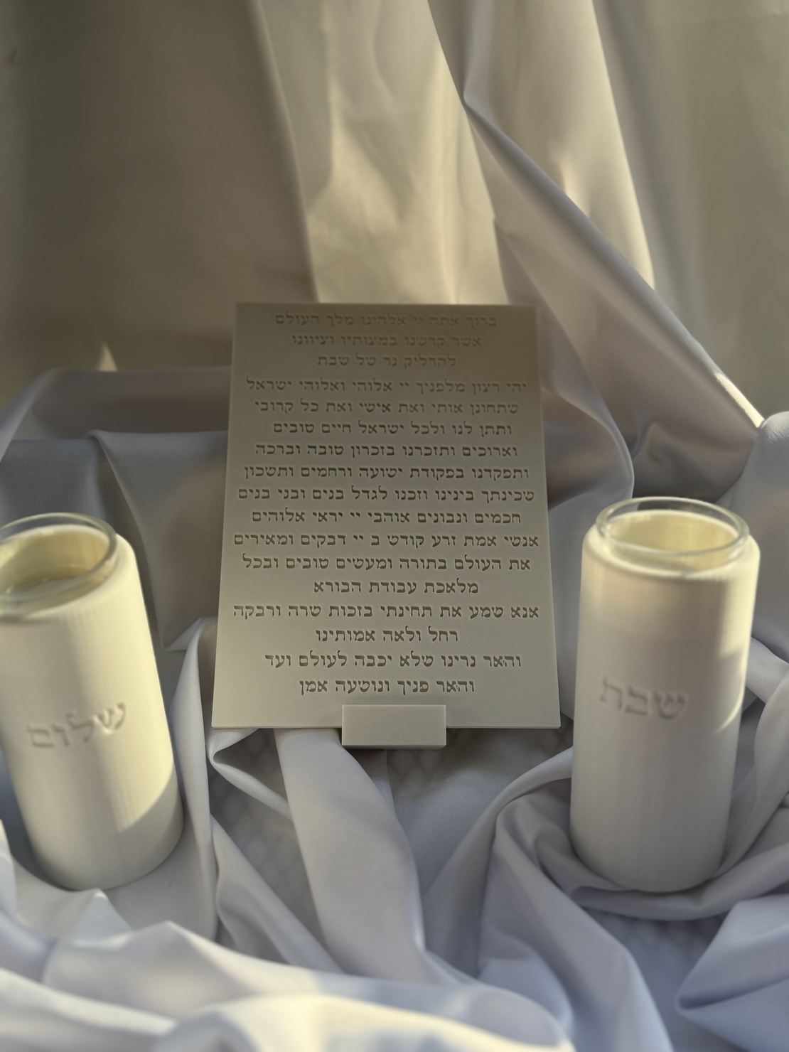 סט פמוטים גבוהים וברכה