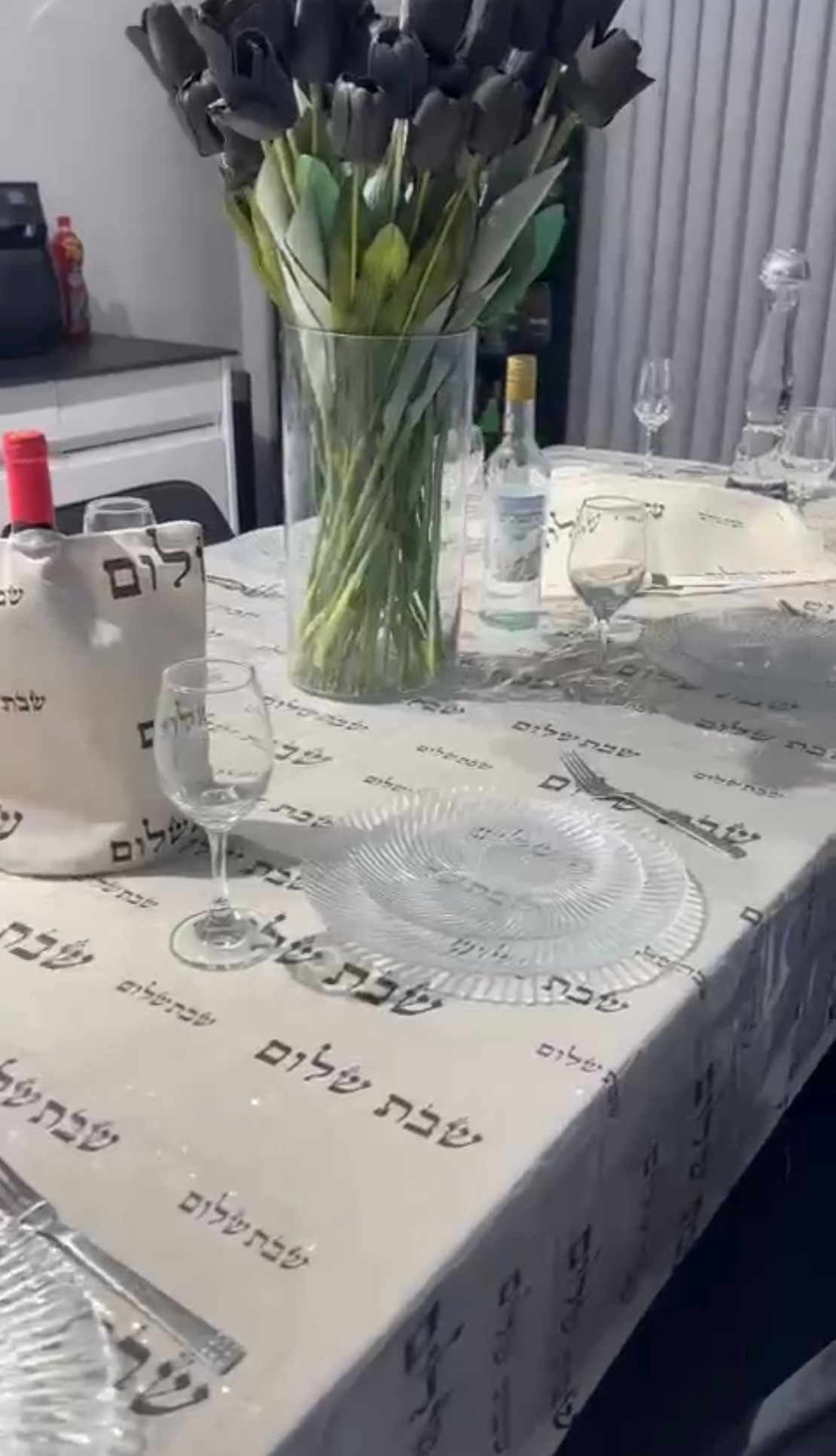 מפת שולחן דגם 