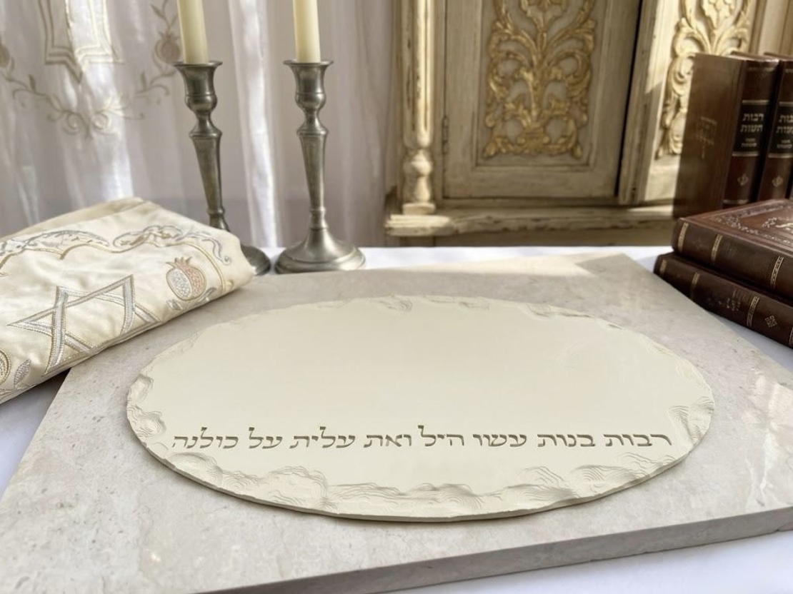 מגש נרות ופמוטים דגם דמוי אבן