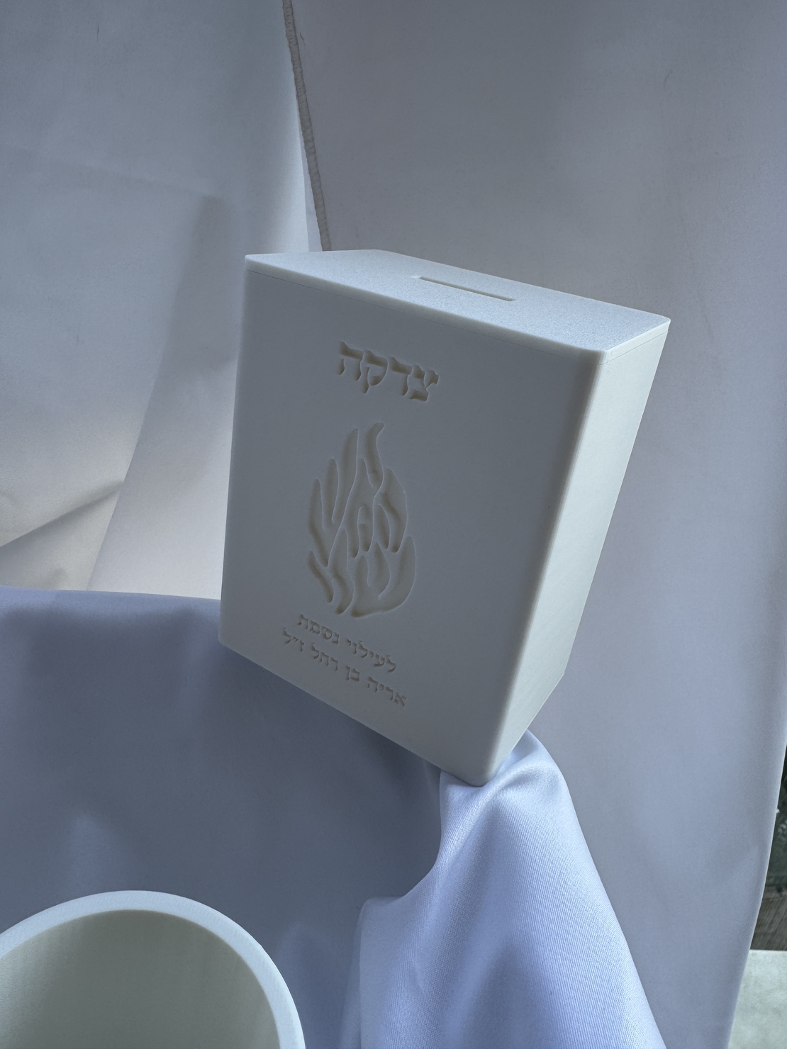 קופת צדקה מלבנית דגם 