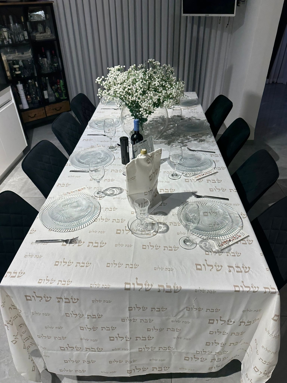 מפת שולחן דגם ״שבת שלום״ בסיס לבן