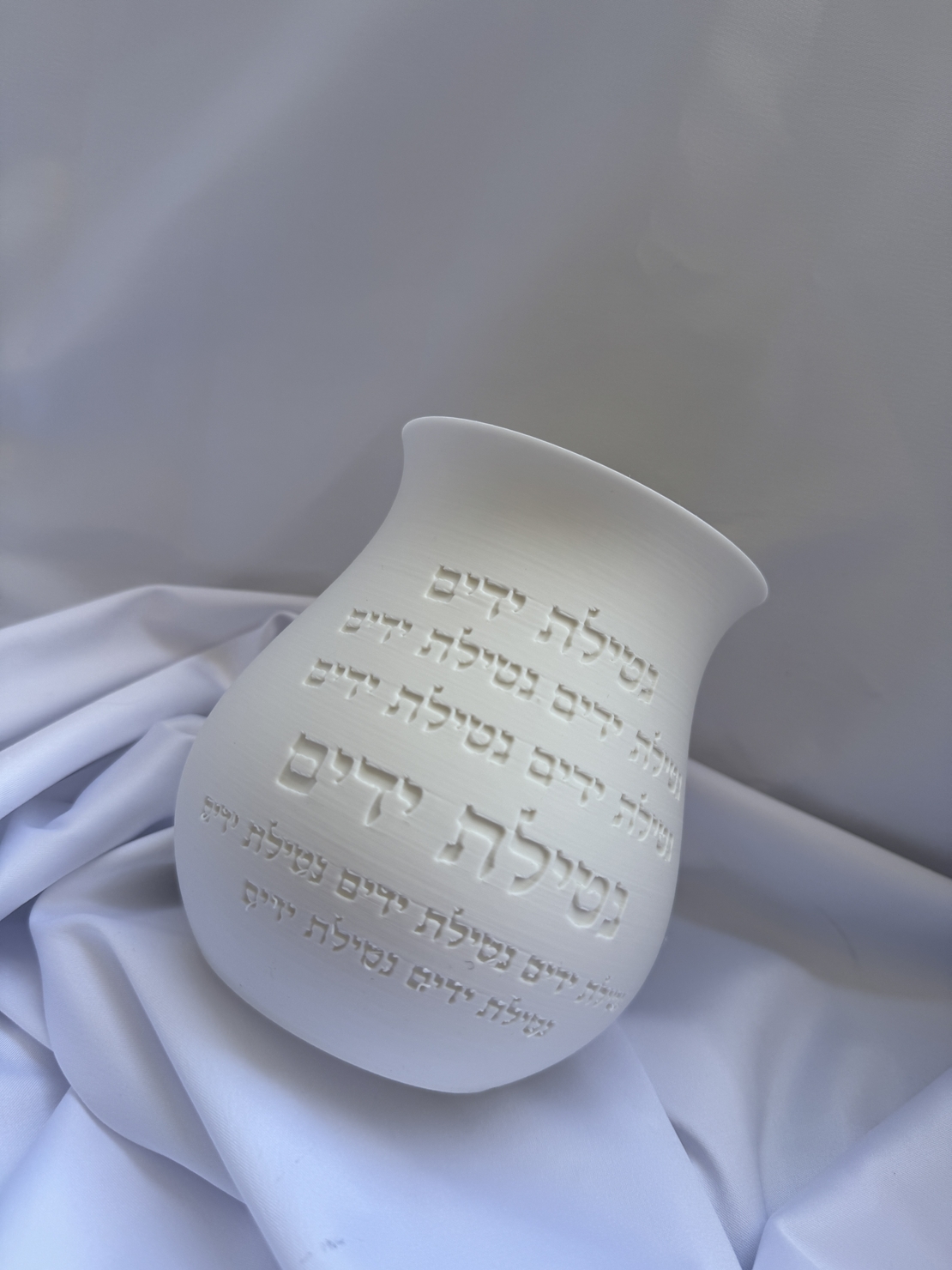 נטלה מעוגלת 
