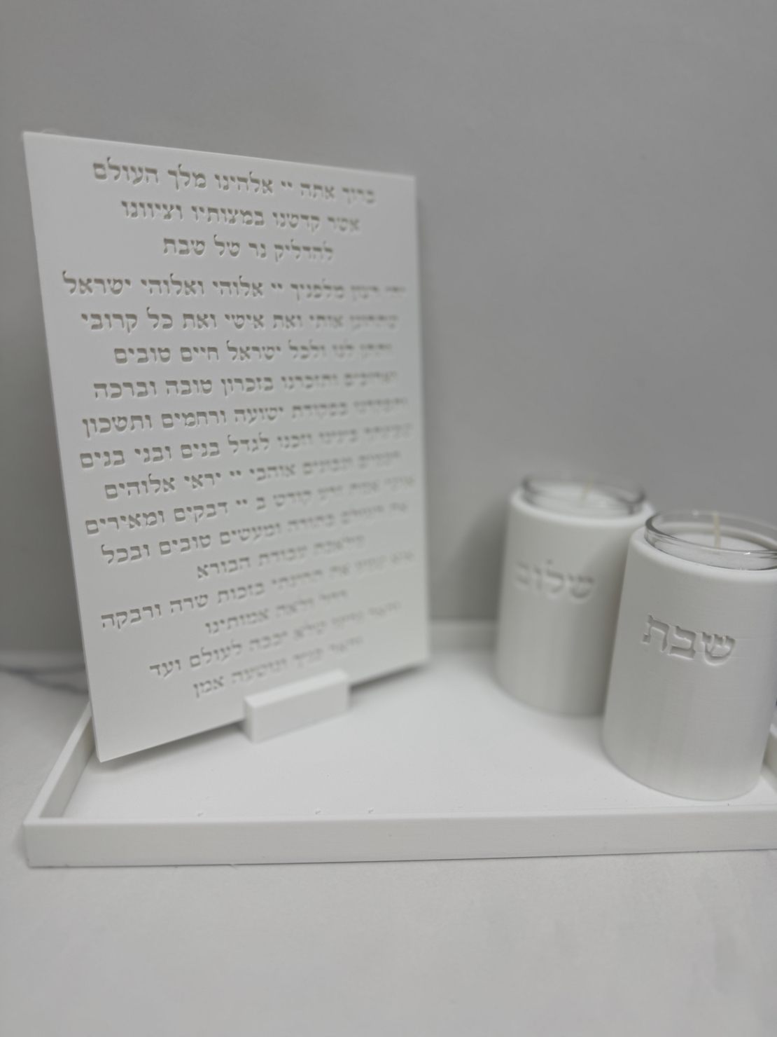 סט הדלקת נרות שבת