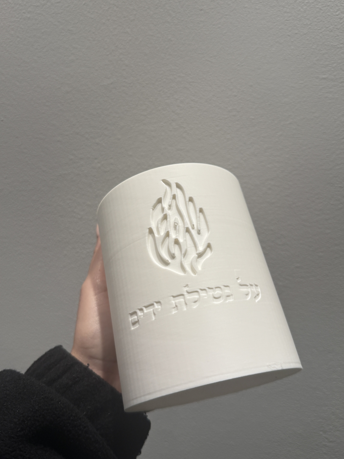 נטלה דגם 