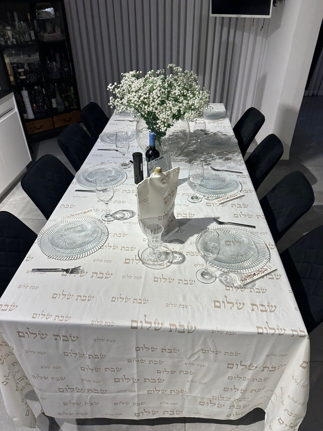 מפת שולחן דגם ״שבת שלום״ בסיס לבן