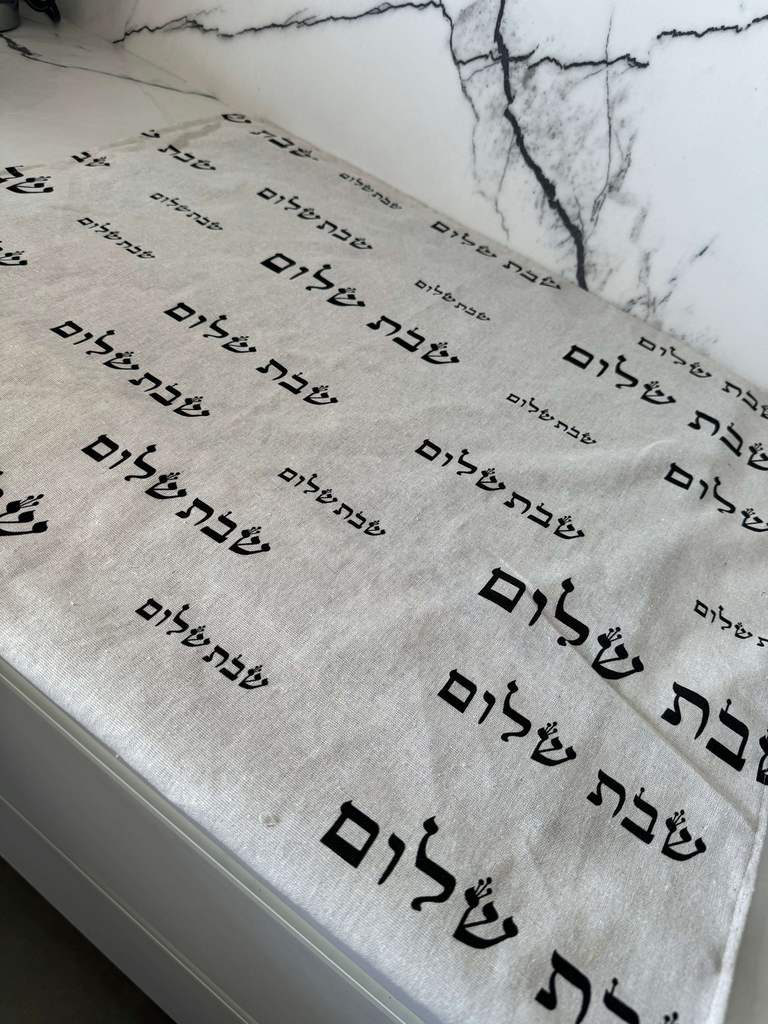 כיסוי לפלטת השבת דגם שבת שלום
