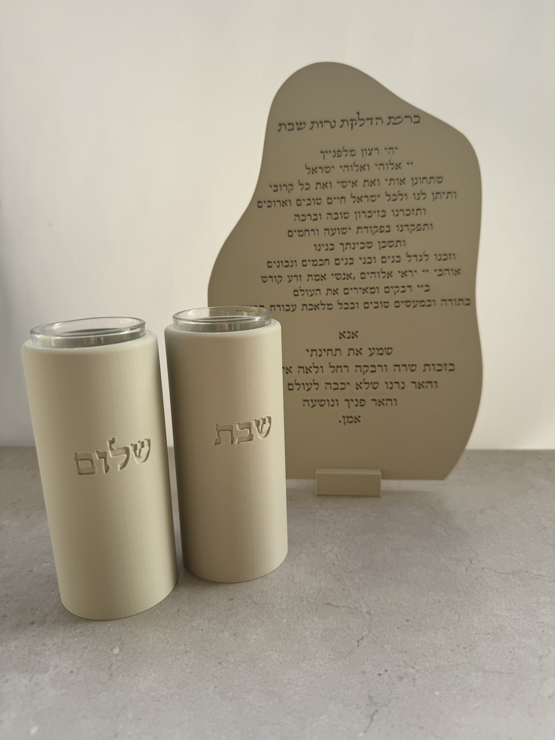 סט הדלקת נרות דגם סאלי