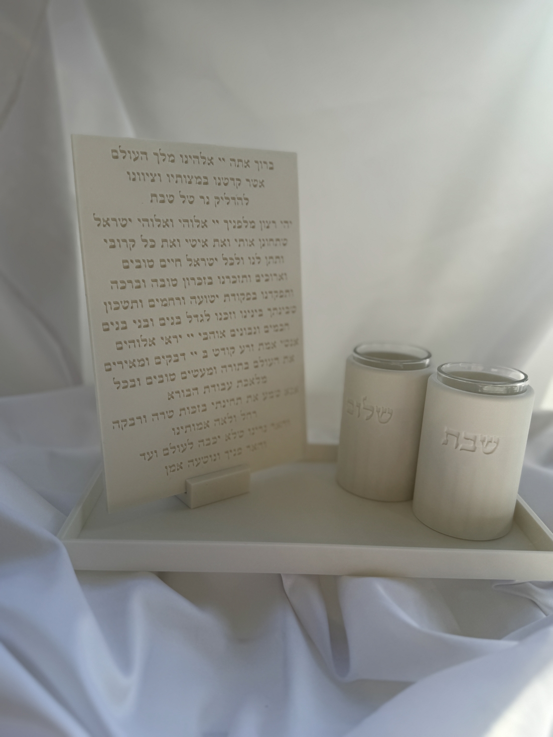 סט הדלקת נרות שבת