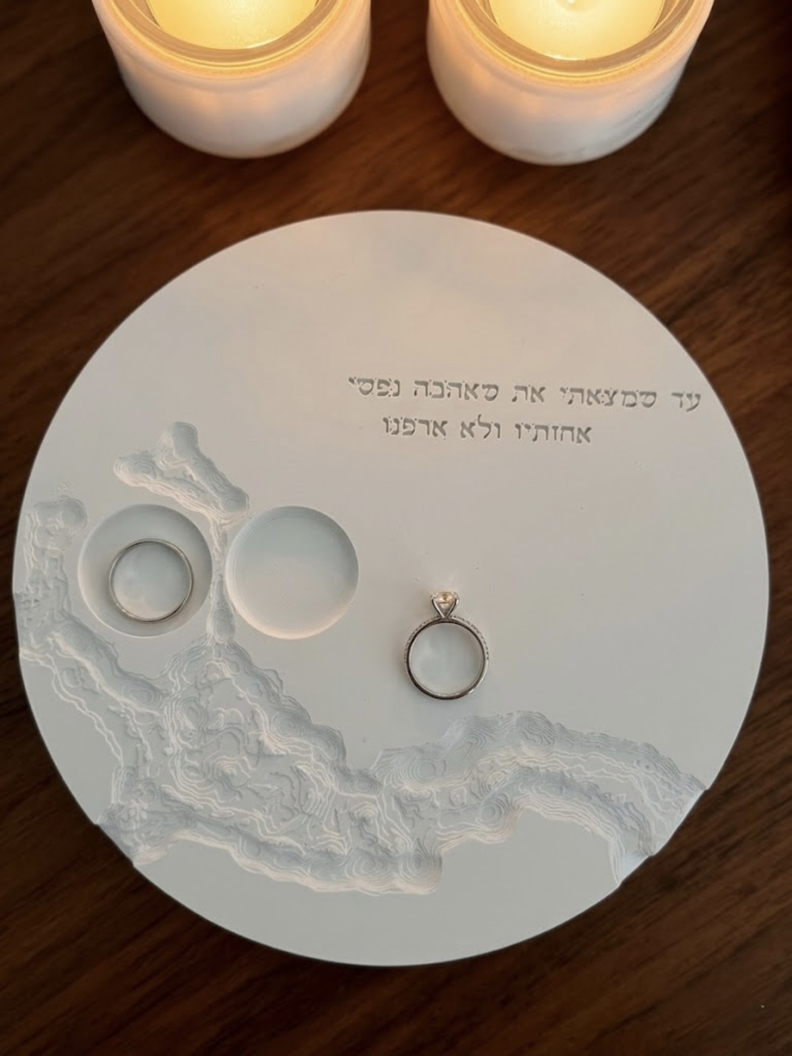 מעמד טבעות לחתן כלה דגם דמוי אבן