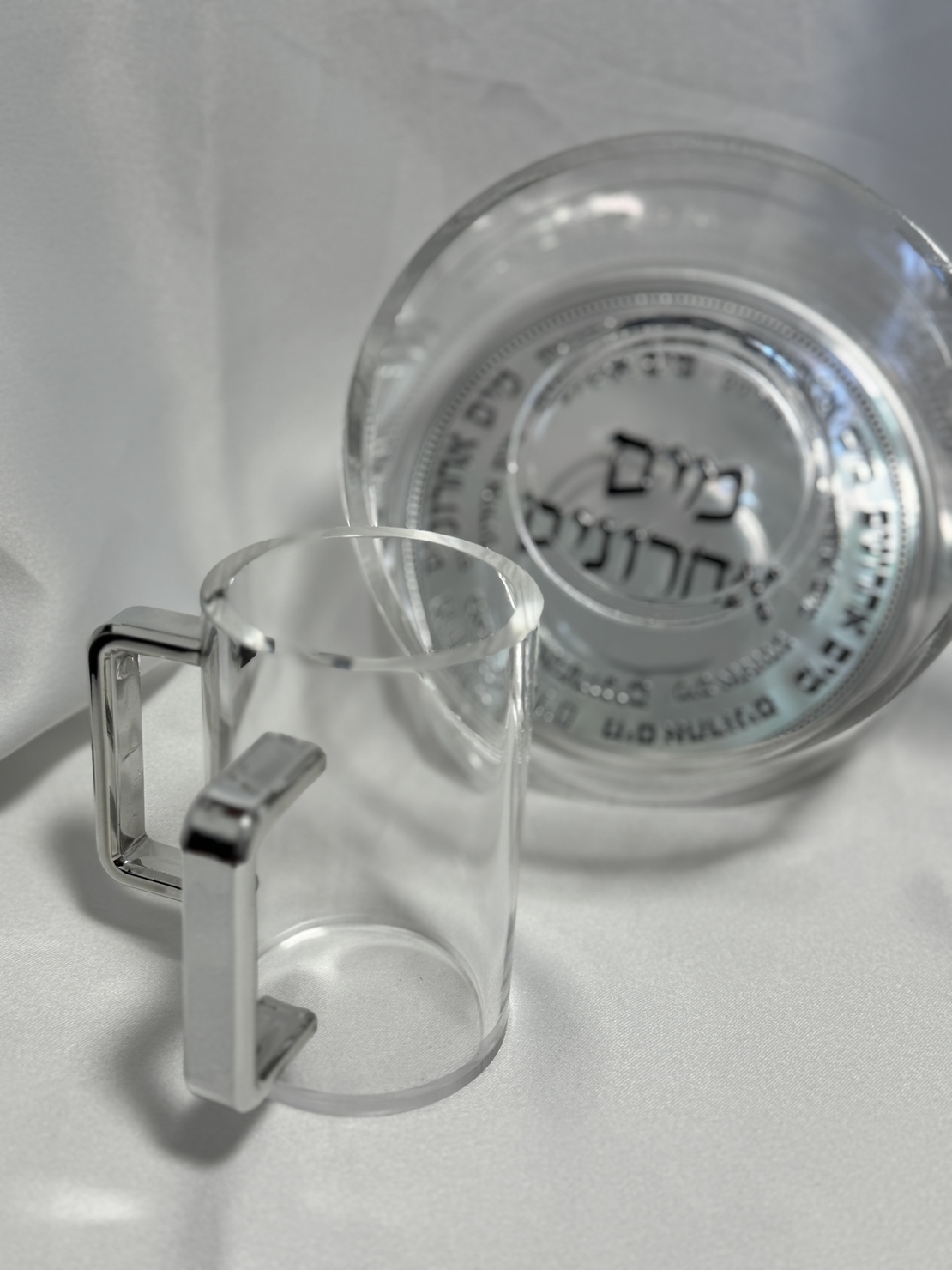 מים אחרונים